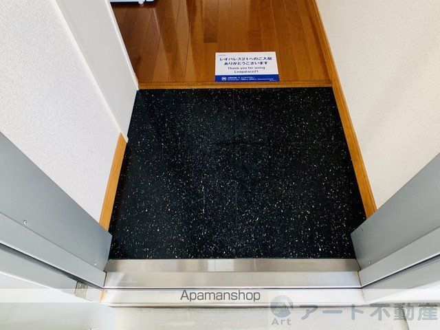 レオパレス古川IIの内装写真