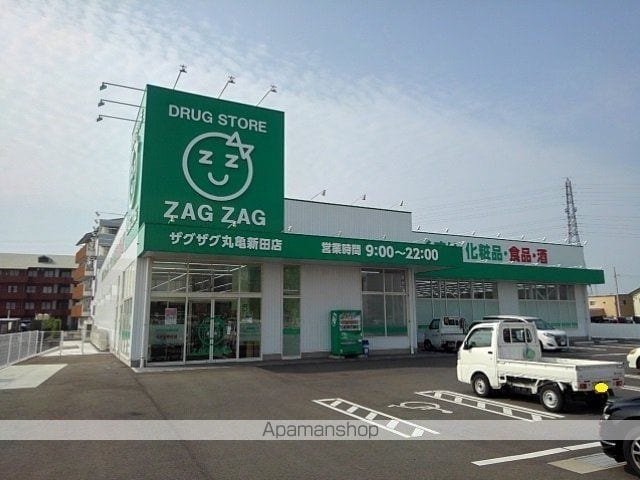 シュウプリングAの周辺写真