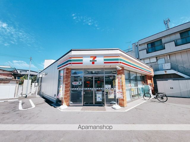 アクアコートの周辺写真