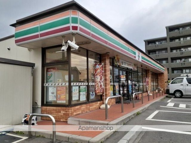 グレイスコートの周辺写真