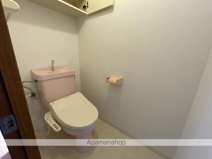 サンフォーレ９８[3LDK/65.51m2]のトイレ