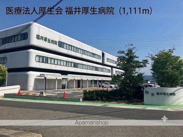 D-Regalo下馬Sの周辺写真