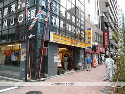 ステイレジデンス西新宿[1LDK/49.55m2]の周辺5