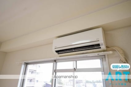 アルト雄郡　東棟[1R/22.9m2]のその他設備