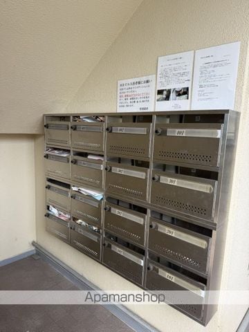 MRビルの内装写真