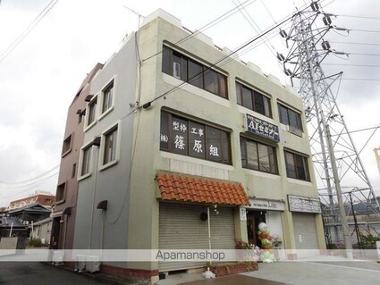 丸冨ビル[1R/39m2]の外観4