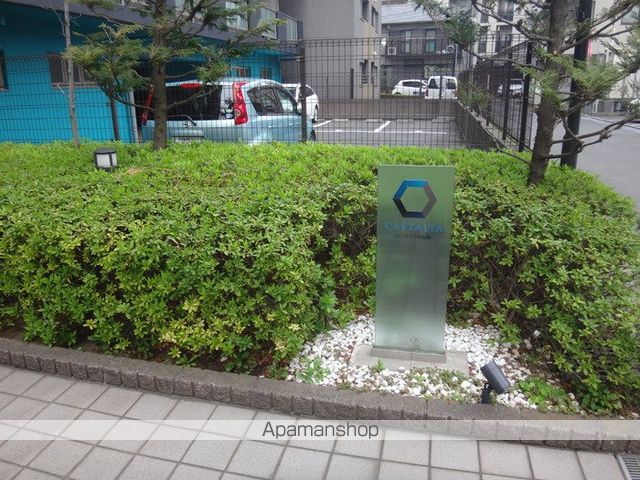 カスタリア西船橋のその他写真