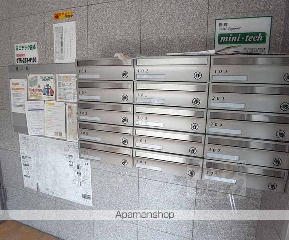 リリアーレ清水の内装写真