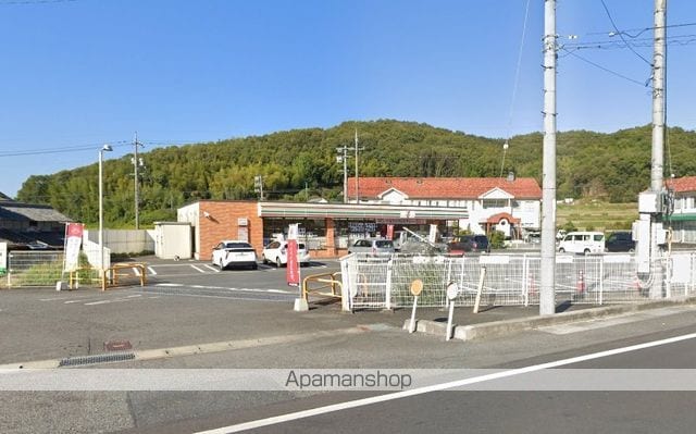 アルファムーンリョーツーの周辺写真