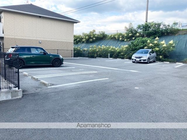 アースガーデンSOJAIIのその他写真