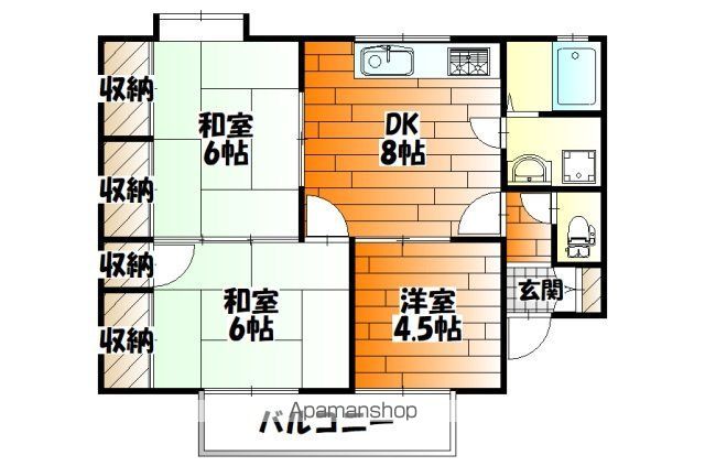 メゾン隅田の間取り写真