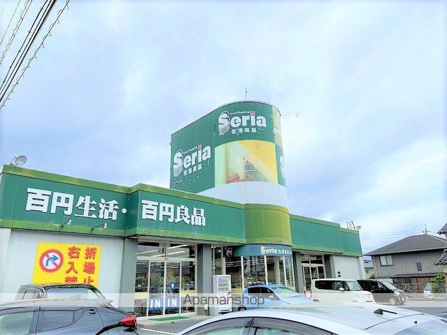 レオパレスさつきの周辺写真