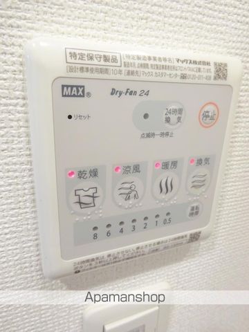 SEREN1TE TANIYONの内装写真