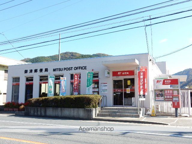 ヴィラナリー国ヶ原 2号棟の周辺写真
