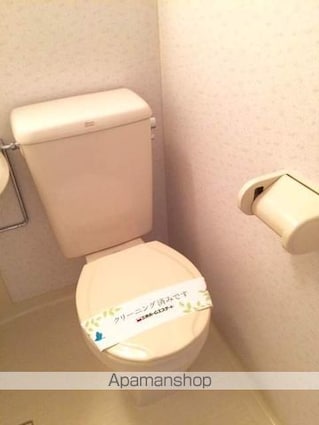 エクレール　芦花公園[1R/21.53m2]のトイレ