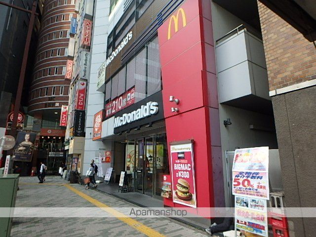ビレッジヒル上大崎の周辺写真
