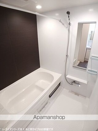 ミノリⅢ　Ａ[2LDK/61.14m2]のバス