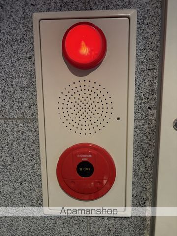 ISグランデ札幌のその他写真