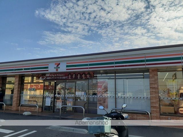 カメーリア2番館の周辺写真