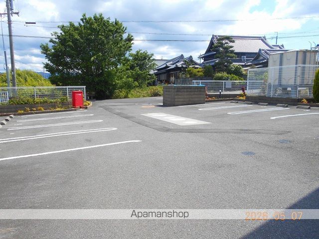 アジュール岩出のその他写真