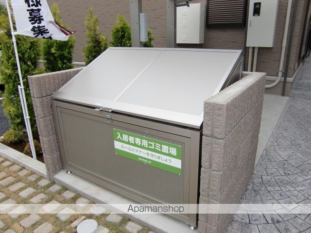 レルミタージュの内装写真