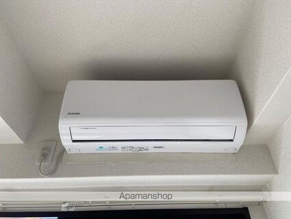 ラ・パルフェ・ド・コゼット[1R/21m2]のその他設備