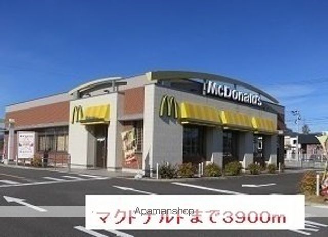 菜の美YUNOHAMAの周辺写真