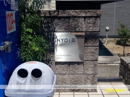 レオパレスＮＹＯＩ　Ⅲ[1K/26.08m2]のエントランス1