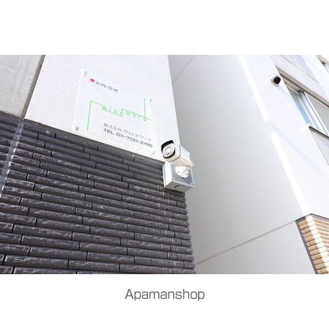 ARTISARAの内装写真