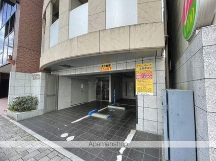 ｋａｔａｙａｍａＢＬＤＧ２１[1R/26.13m2]の外観5