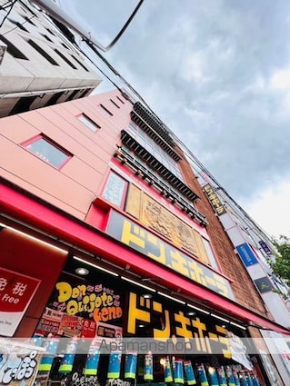 スペーシア秋葉原[1K/23.85m2]の周辺7