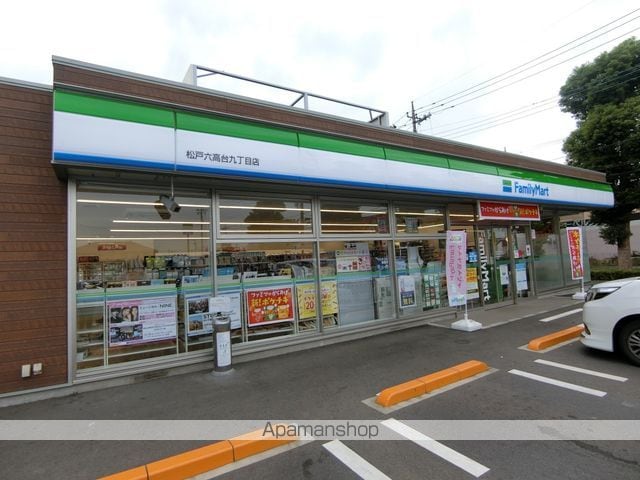 ルミエール[2LDK/53.76m2]の周辺3