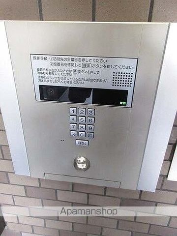 ライオンズマンション平塚宝町の内装写真