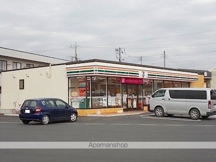 ポラリス・ガーデン　サウス[2LDK/58.86m2]の周辺2