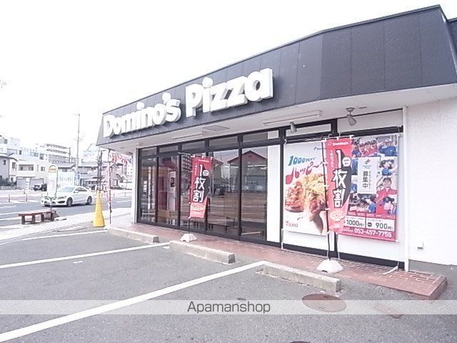 トピア清龍IIIの周辺写真