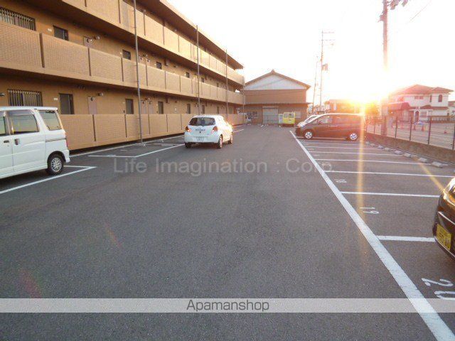 アースマーシマンションIIのその他写真