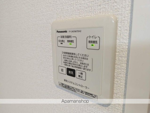 セジュールピア庚午の内装写真