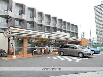 エスポワール北棟[3LDK/87.22m2]の周辺8