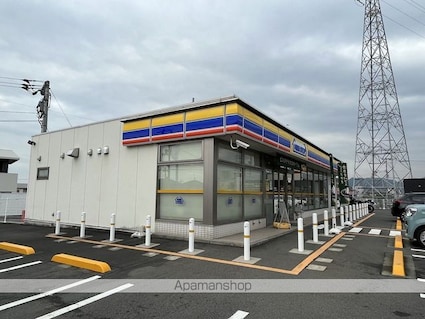 スターリバー[1K/31.57m2]の周辺8