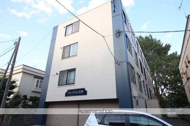 クレイドル元町の外観写真