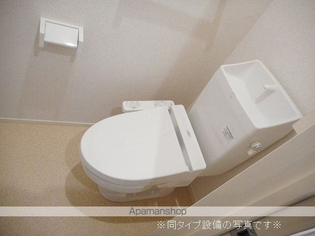 アイリス 相原の内装写真