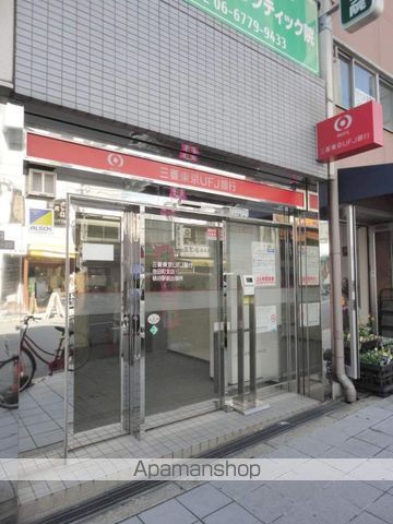 エルディオーネ上町台の周辺写真