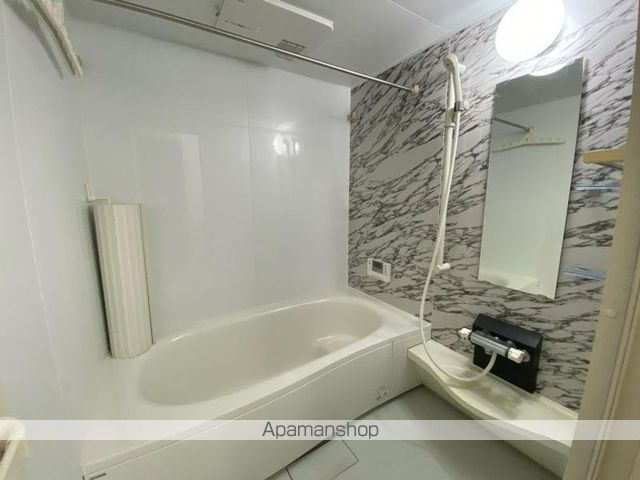 ウィステリア太田[2LDK/58.07m2]のバス