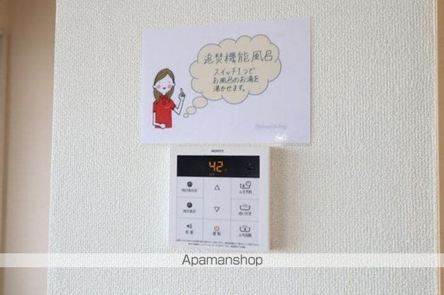 セジュール吉備の内装写真