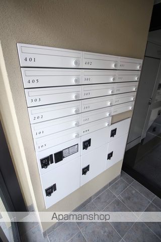 アルス新道東のその他写真