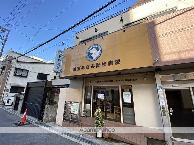 サニーハイツ深江の周辺写真