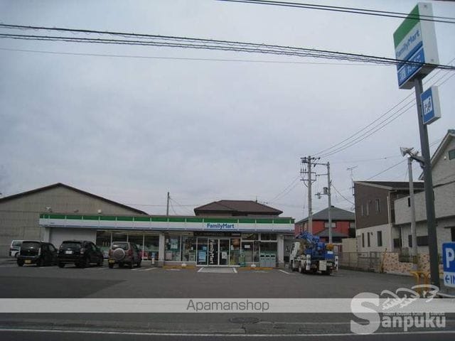 清水マンションの周辺写真