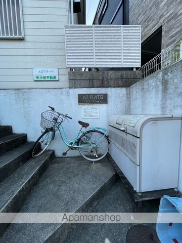 アズフラッツのその他写真