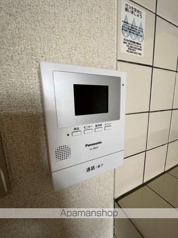 アーバンコーポ黒住の内装写真