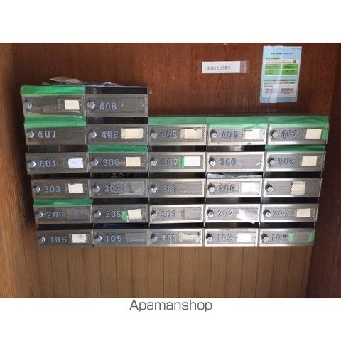 パールハイツ東八幡のその他写真